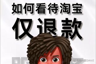 江南app官方入口下载安装苹果截图4